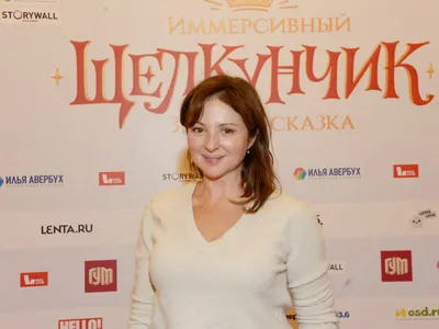 Анна Банщикова: фото с высоким разрешением