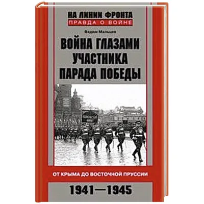 Изображение Анны Эрель: скачайте в популярных форматах - JPG, PNG