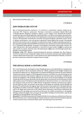 Кинозвезда Анна Крицкая – ваши вдохновение и эстетическое удовольствие