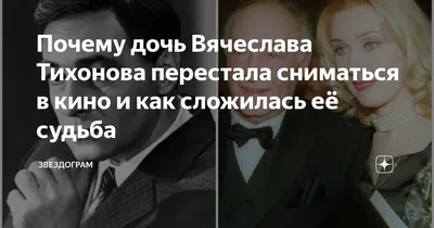 Фотка Анны Тихоновой: идеальная композиция