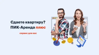 Привлекательные изображения Антона Киреева для ознакомления