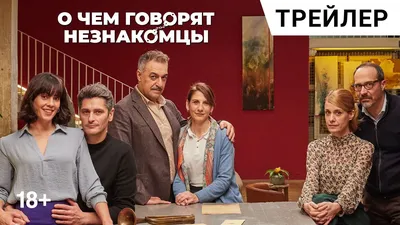 Красивая картинка Антонио Пагудо с эффектом глиттера