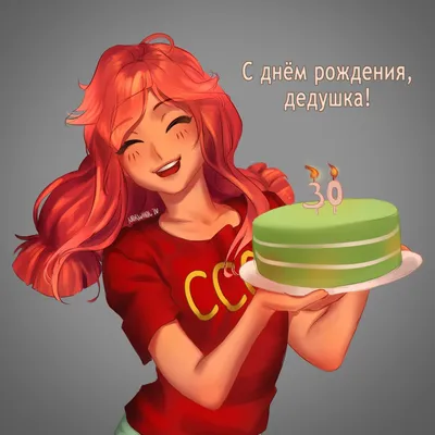 Изображения Армена в формате webp