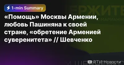 Армянские картинки про любовь: новые изображения в форматах JPG, PNG, WebP