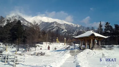 Зимний пейзаж Аршана: Изображения различных размеров для скачивания