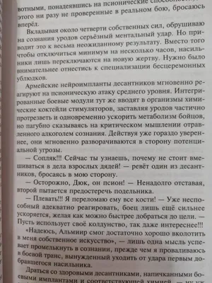 Артем Комаров: мир в его объективе