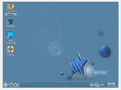 Astra Linux: Фото в формате 4K для скачивания