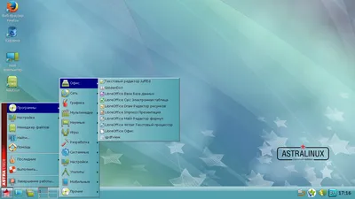 Astra Linux: Картинки для скачивания в хорошем качестве