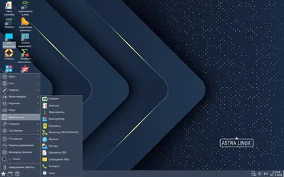 Фото Astra Linux в Full HD: скачать бесплатно в хорошем качестве