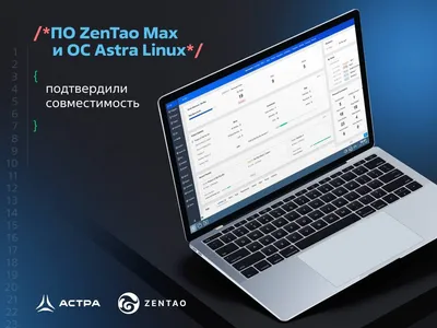 **Фотографии Astra Linux: откройте для себя новые грани операционной системы**.