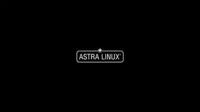 Изображения Astra Linux 4K