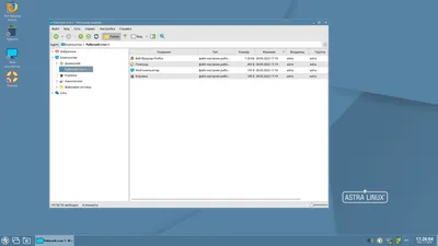 Фото Astra Linux - лучшие снимки