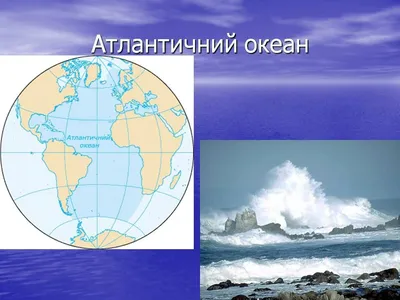 Бесплатные обои океана в 4K: Исследуй Атлантический мир.