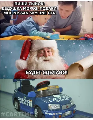 Смешные авто приколы в формате JPG