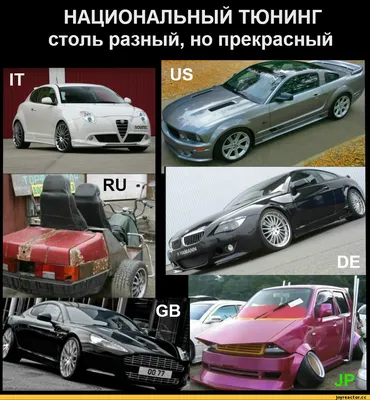 Забавные авто приколы на этой странице, чтобы вас позабавило