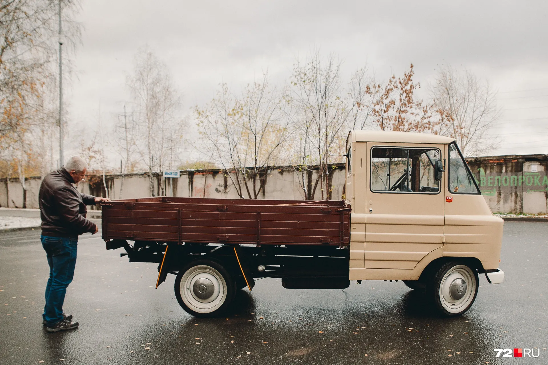 Автомобиль жук Польша: удивительные фотографии | Автомобиль жук польша Фото  №1904197 скачать