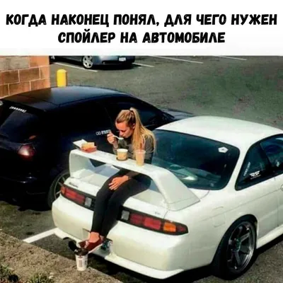 Забавные автоприколы на фото: выберите размер картинки