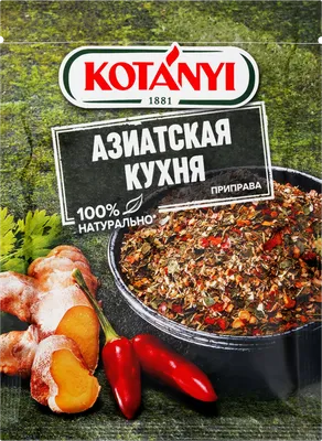 Фотографии, которые покажут вам, как разнообразна азиатская кухня