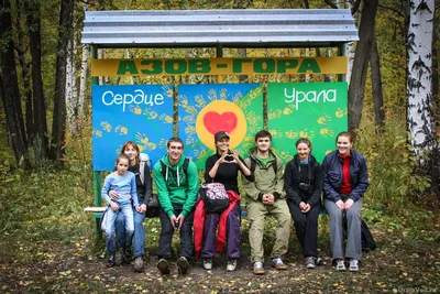 Фото: Величественные Азов горы в HD качестве