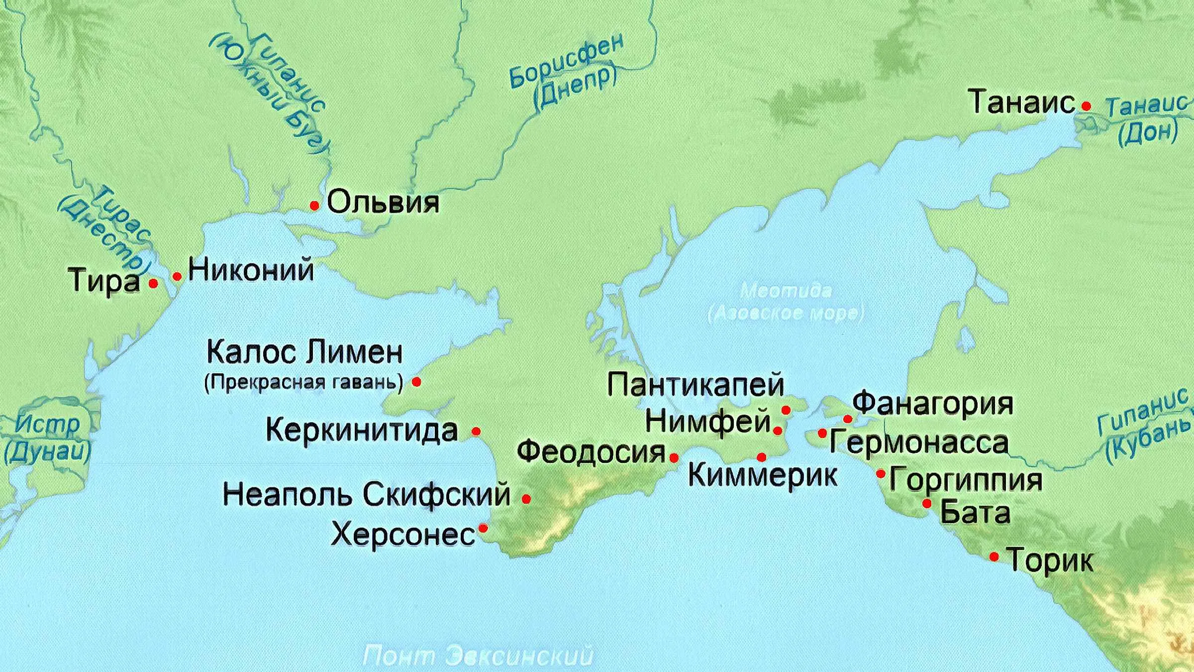 Какие города государства существуют. Города Ольвия Пантикапей Херсонес на карте. Боспорское царство Пантикапей. Колонии древней Греции на черном море на карте. Фанагория Боспорское царство.