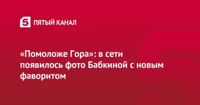 Скачать фотку гор на айфон бесплатно: удивительные пейзажи на вашем девайсе