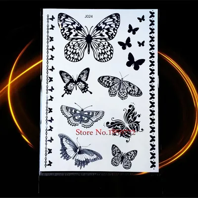 Изображение бабочки хной для бесплатного скачивания в PNG