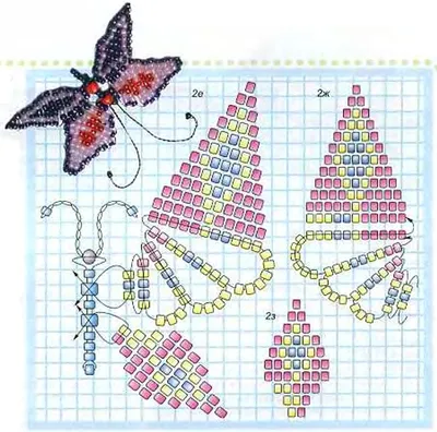 Бабочки из бисера - красочные изображения для скачивания