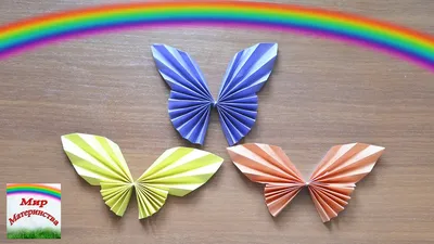 Фото бумажных бабочек: красота и изящество на вашем экране