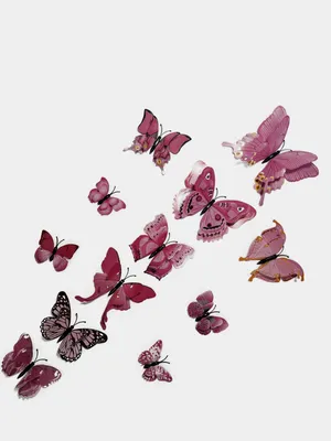 Фото бабочки на шторы: завершающий штрих вашего оформления