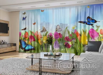 Картинка с бабочками на шторы: выберите изображение, соответствующее вашим требованиям
