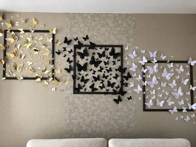 Бабочки на стену своими руками: вдохновение для творчества в доме