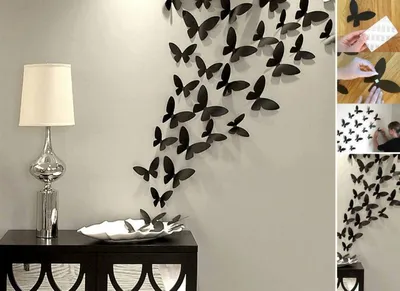 Придайте своему интерьеру оригинальности и шарма с помощью бабочек на стену