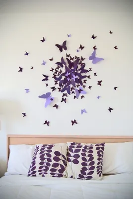 Украсьте свою стену шедеврами собственного искусства - бабочками на стену