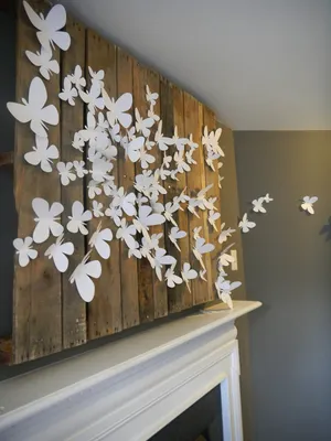 Создайте свой собственный мир с помощью бабочек на стену, сделанных своими руками