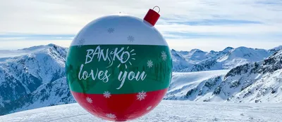 Фотографии зимнего Банско: Изберите свой идеальный размер изображения