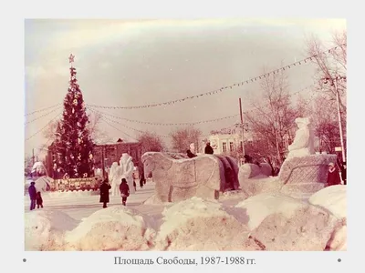 Барнаул зимой: Фотографии зимнего города в формате WebP
