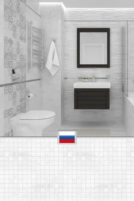 8) Белая мозаика в ванной: скачать изображение в HD качестве