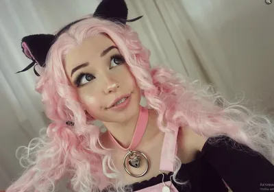 Belle Delphine: фото с использованием графических элементов, png