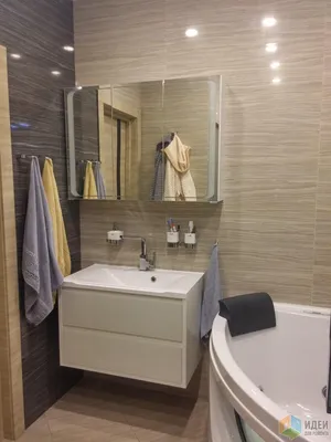 Бело-серая ванная комната: скачать изображение в различных форматах