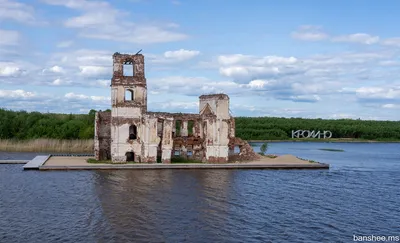 Арт-фото Белого озера Москва 2024 года 