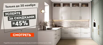 Великолепие местных вкусов: фотографии белорусских кулинарных шедевров