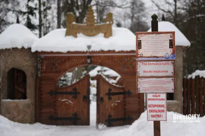 Фотографии зимнего волшебства: выберите размер и JPG формат для скачивания