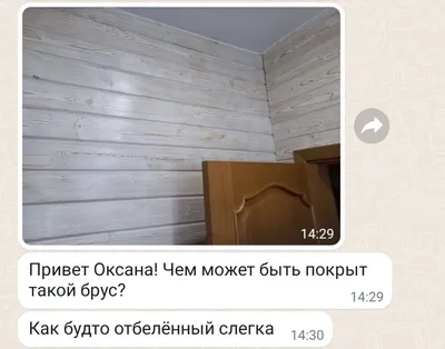 Уникальные фотографии белого лака для дерева для скачивания