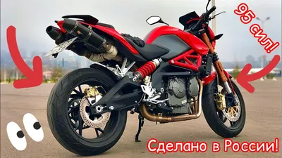 Картинки Benelli мотоцикла: прекрасные снимки в деталях