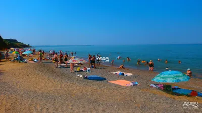 HD фото пляжа в Береговом