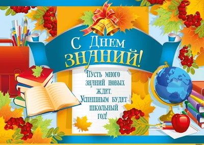 Бесплатные картинки с 23 февраля для одноклассников: уникальные фото для праздника