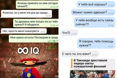 Уникальные снимки для поднятия настроения!