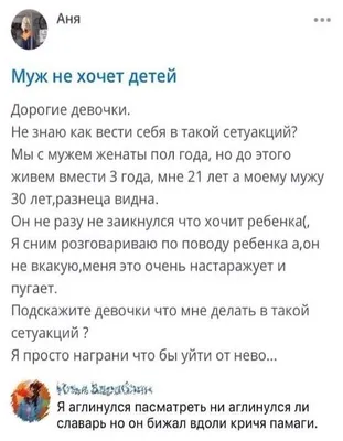 Новые фото для вашего хорошего настроения!