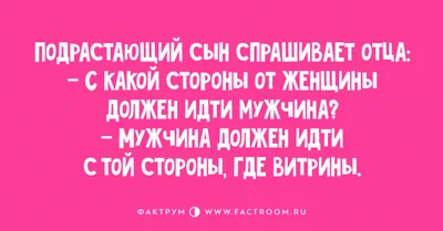 Картинки для смеха: скачать бесплатно в хорошем качестве