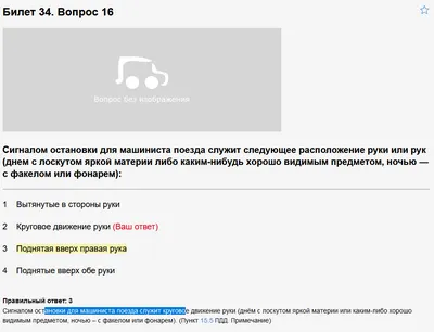 32. Фото, картинка, изображение: настройте визуальный опыт